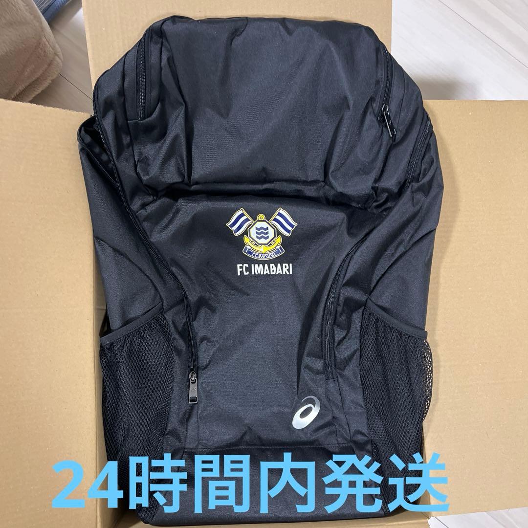 アシックス製 FC今治 バックパック グッズ】2025年 FC今治バックパック