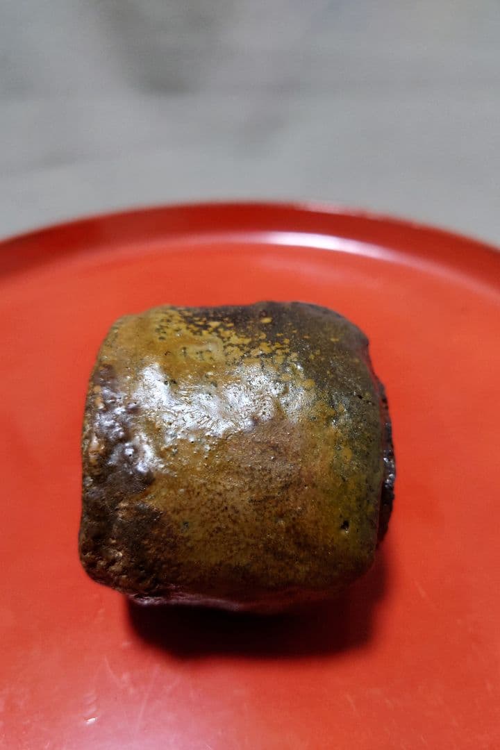 池西剛作伊部酒呑備前ぐい呑み