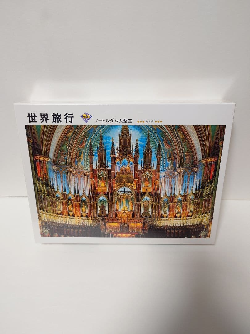 ジグソーパズル ノートルダム大聖堂 ルーヴル美術館 ＋ 専用のり2個