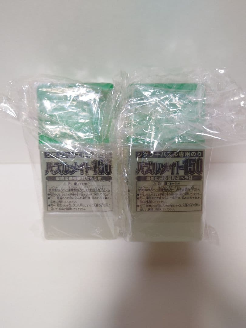 ジグソーパズル ノートルダム大聖堂 ルーヴル美術館 ＋ 専用のり2個