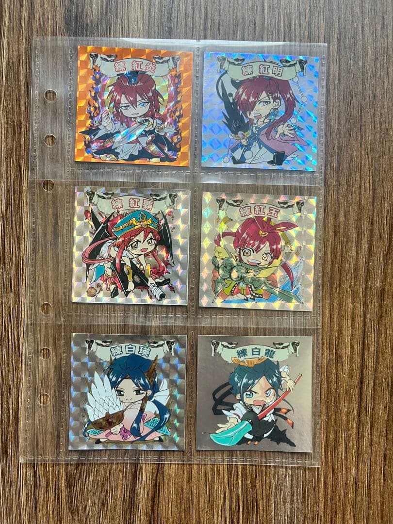 MAGI　びっくりマギシール＋特製フォルダ　セット　おまけ付き