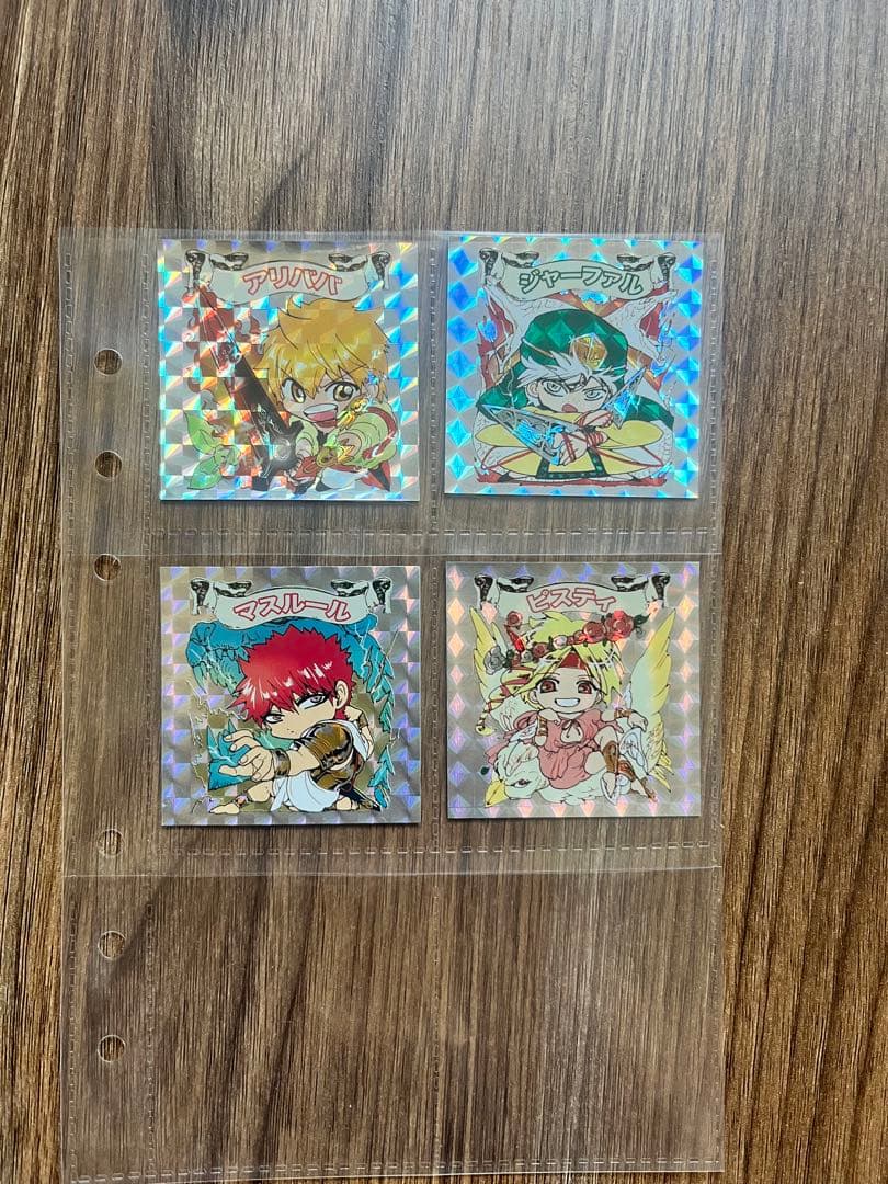 MAGI　びっくりマギシール＋特製フォルダ　セット　おまけ付き
