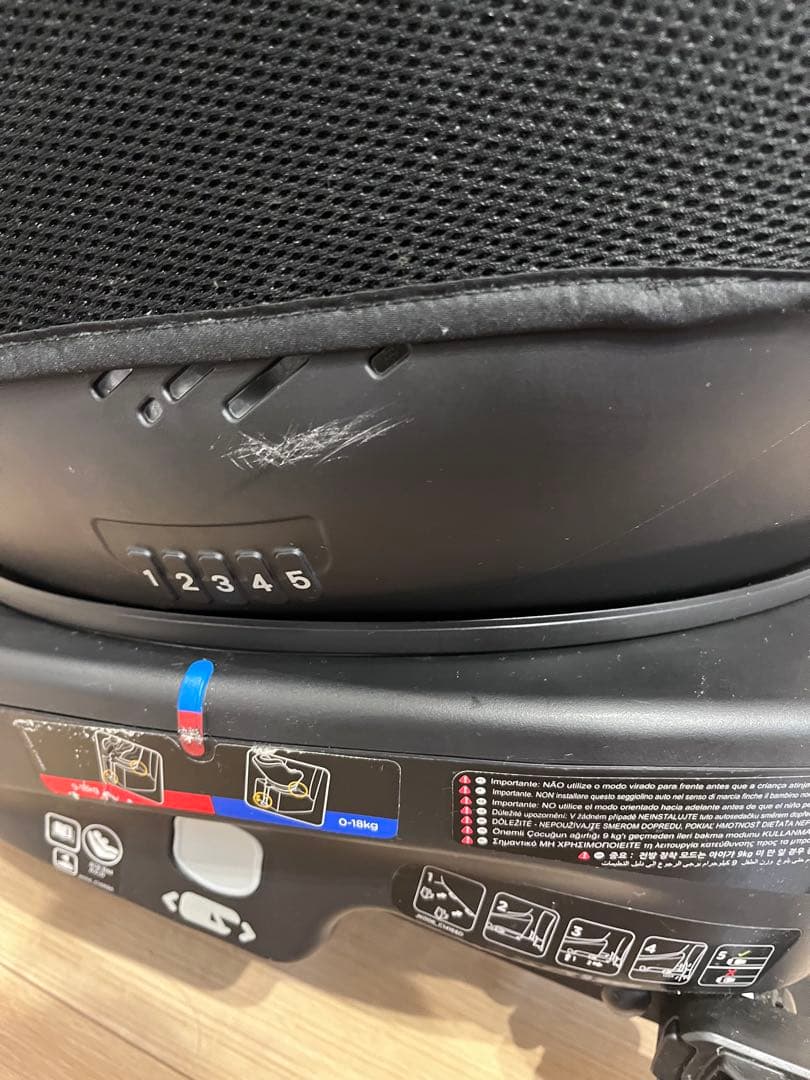 【ISOFIX対応•回転式】Joie Arc360 車用チャイルドシート