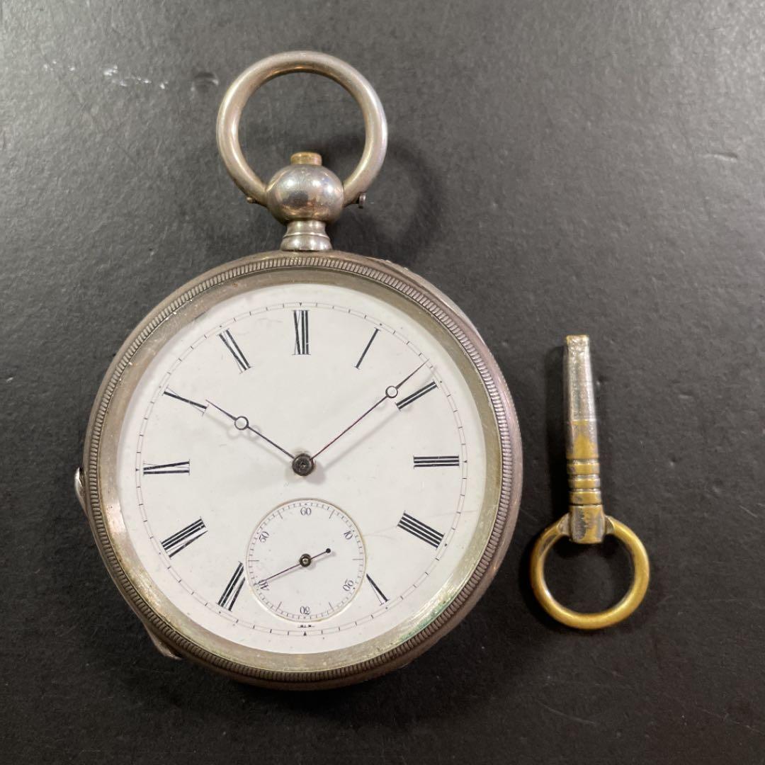 修理済み】FAVRE BRANDT 獅子印 シルバー 懐中時計