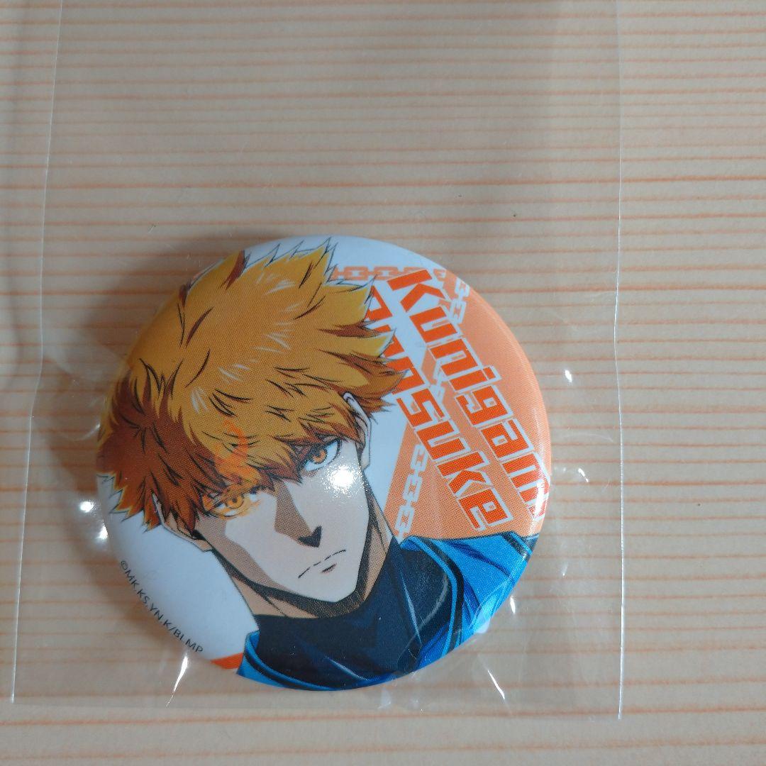 ブルーロックグッズ43点まとめ売り