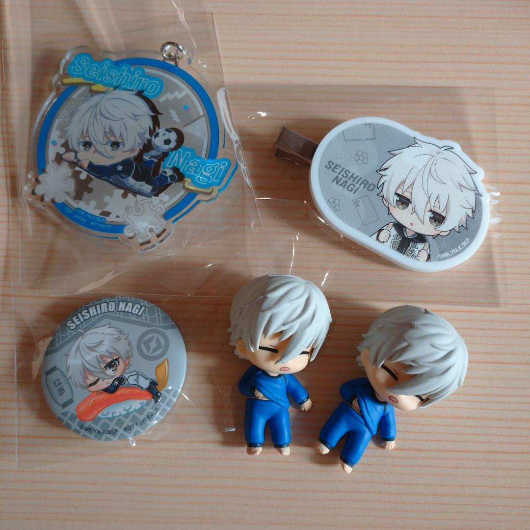 ブルーロックグッズ43点まとめ売り