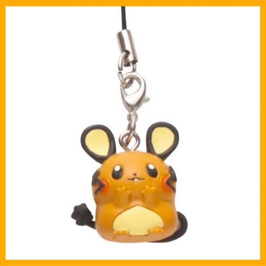 Pokémon Petit デデンネ　ストラップ　ポケモンプチ　ポケモンセンター