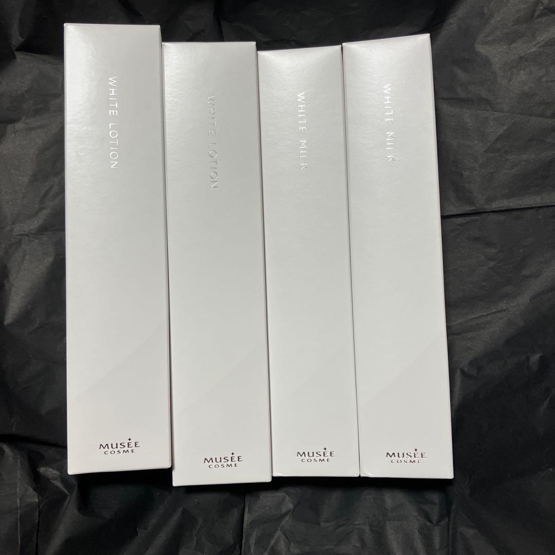ミュゼコスメ乳液 ホワイトミルク×2 ホワイトローション×2