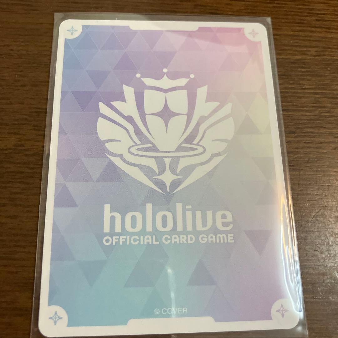 フワモコFUWAMOCO トレーディングカード ホロカ　OUR