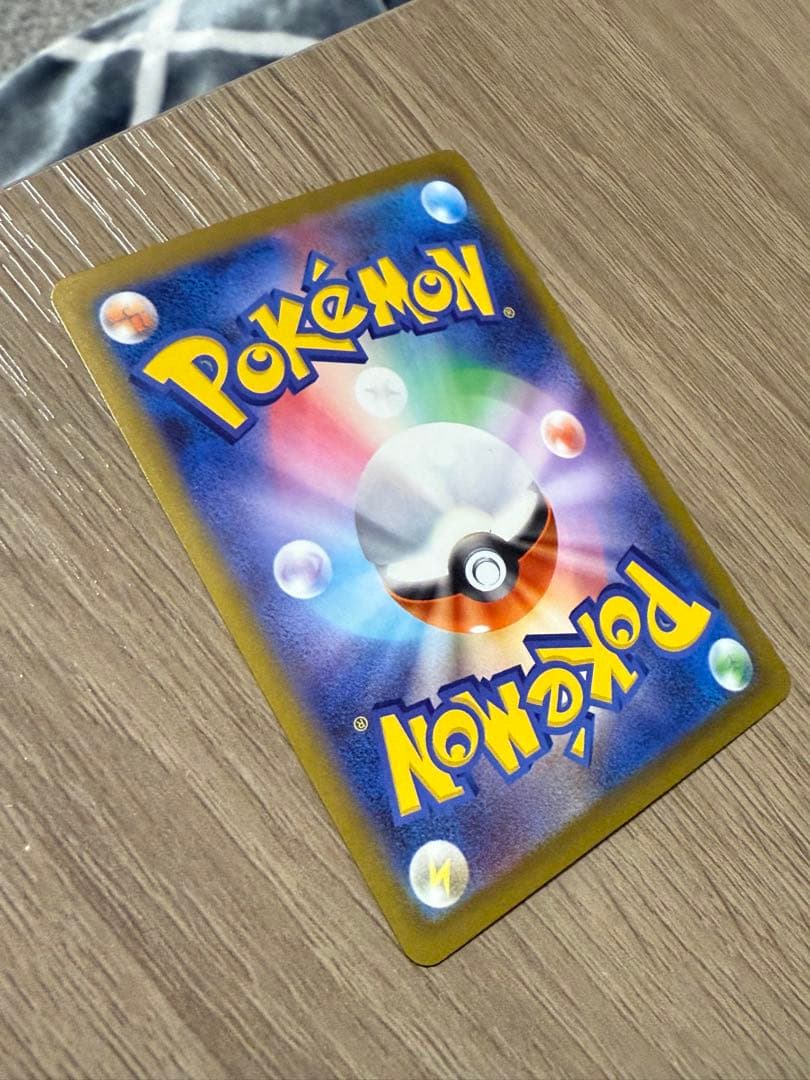 け*け様 メガゲンガーex sarポケモンカード