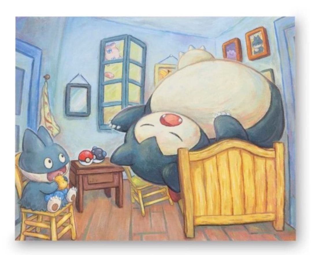 ゴッホ美術館　ピカチュウ　ポスター　ゴッホピカチュウ