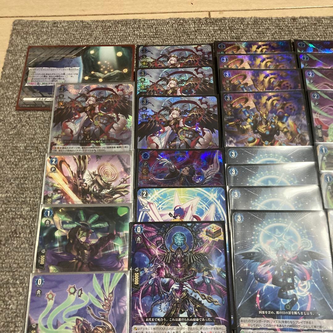 小*源様 ヴァンガード リィエル=オディウム デッキ　スリーブ付き　リィエルオデ