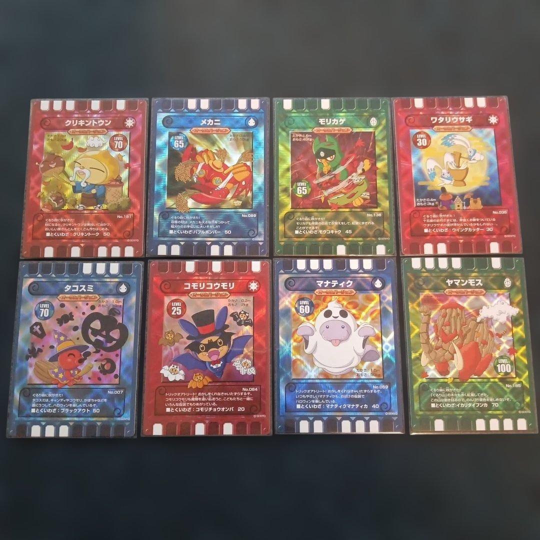 ぐるり森カード　季節限定　32枚　春夏秋冬　各8枚