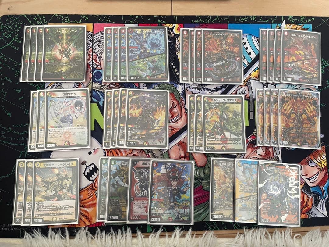 リースボルシャックデッキ 微高レート 調整パーツ付き - メルカリ