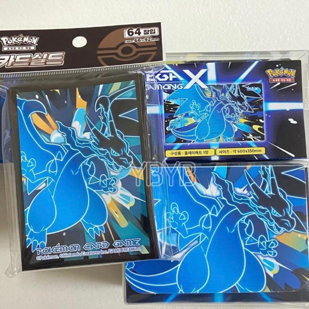 ポケモン プレイマット メガリザードンX デッキケース 公式 - メルカリ