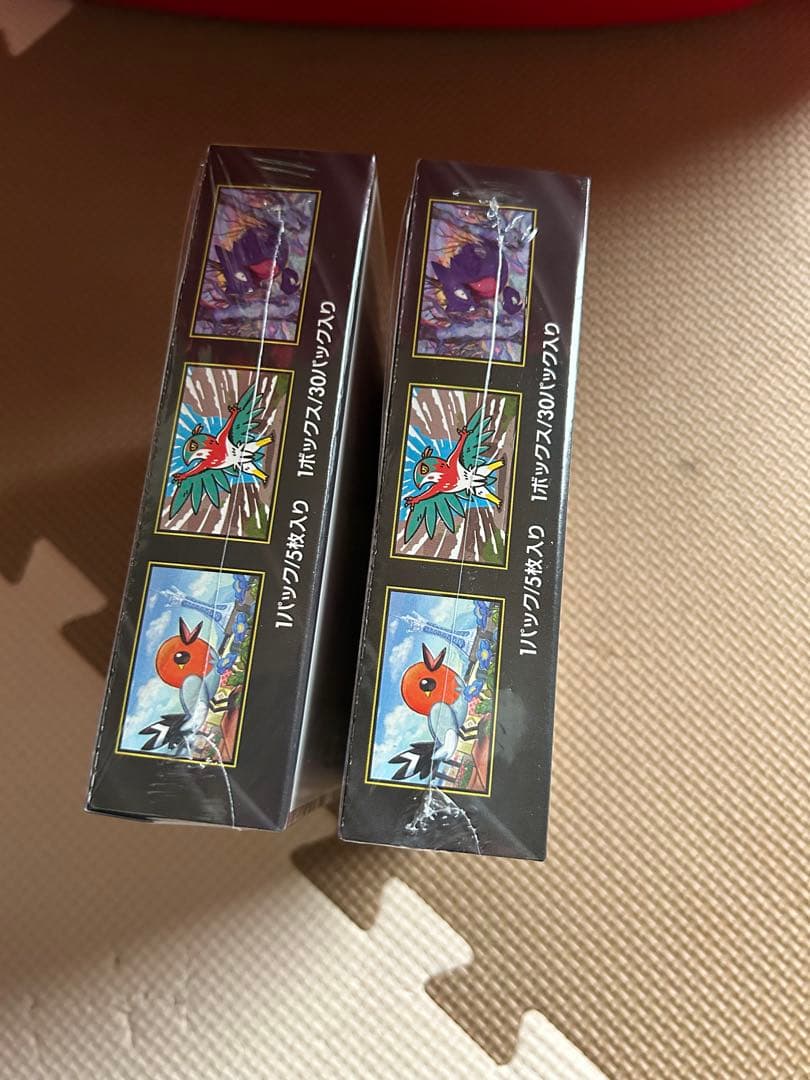 ムニキスゼロ　シュリンク付き　2BOX ポケセン産