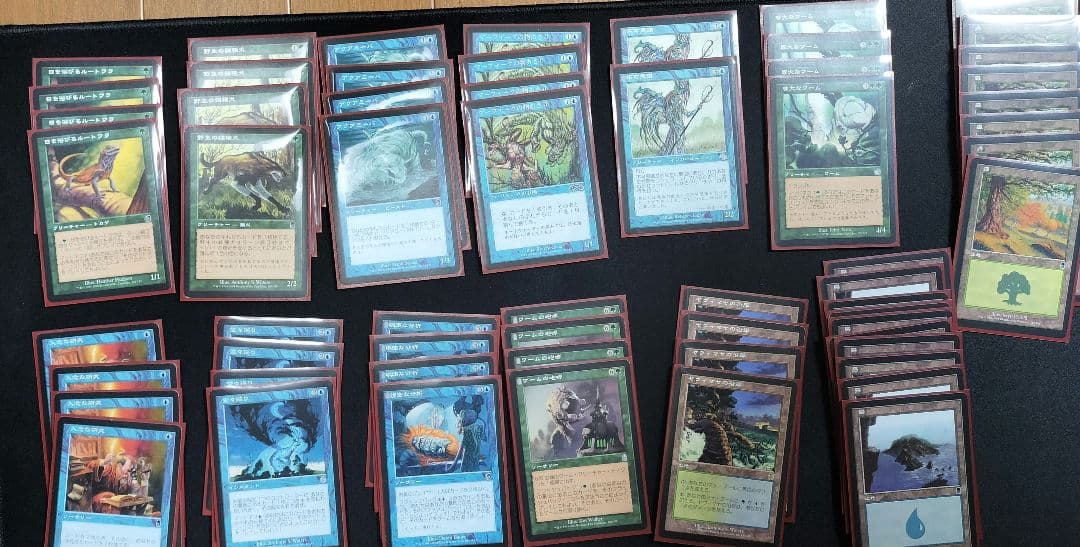 MTG 青緑マッドネス デッキ パーツ ミドルスクール 青緑マッドネス 75