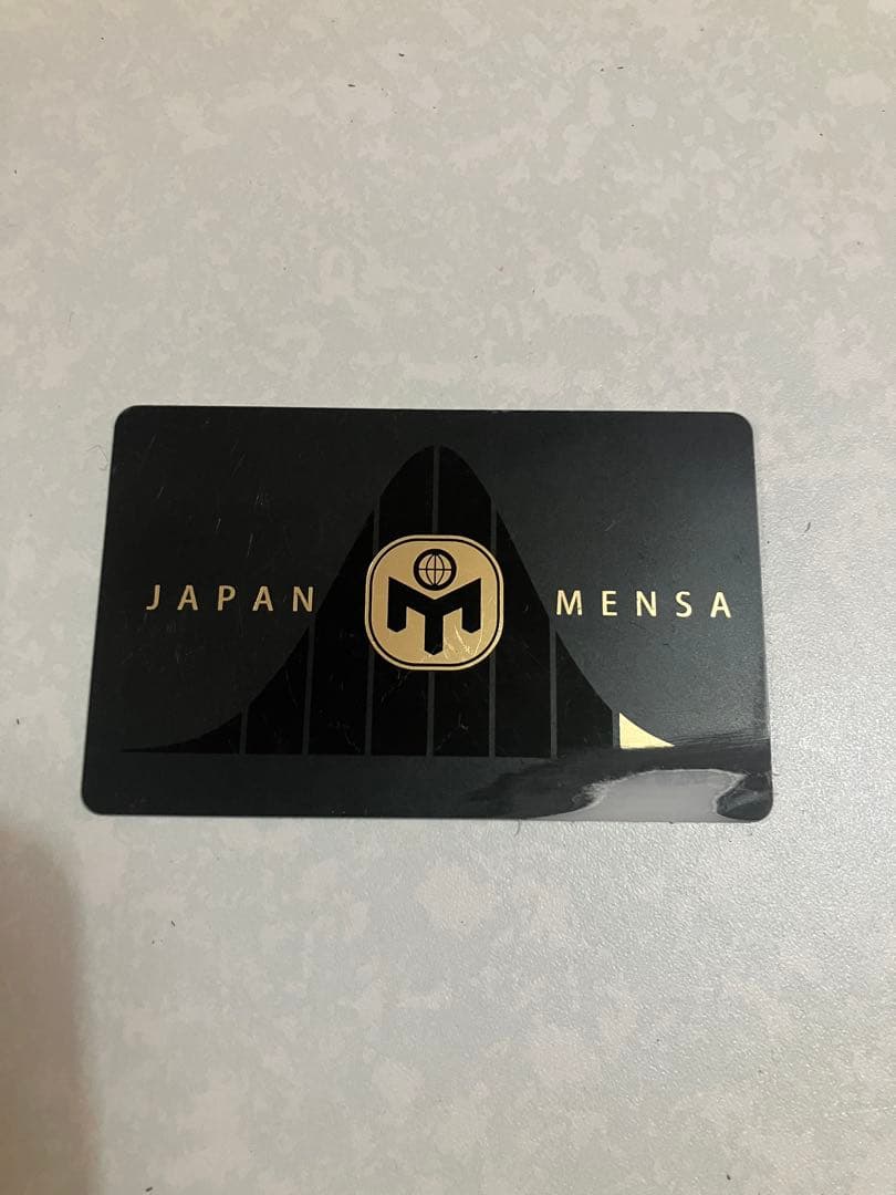 レッズ2007オフィシャルサポーターズクラブ未開封品セット