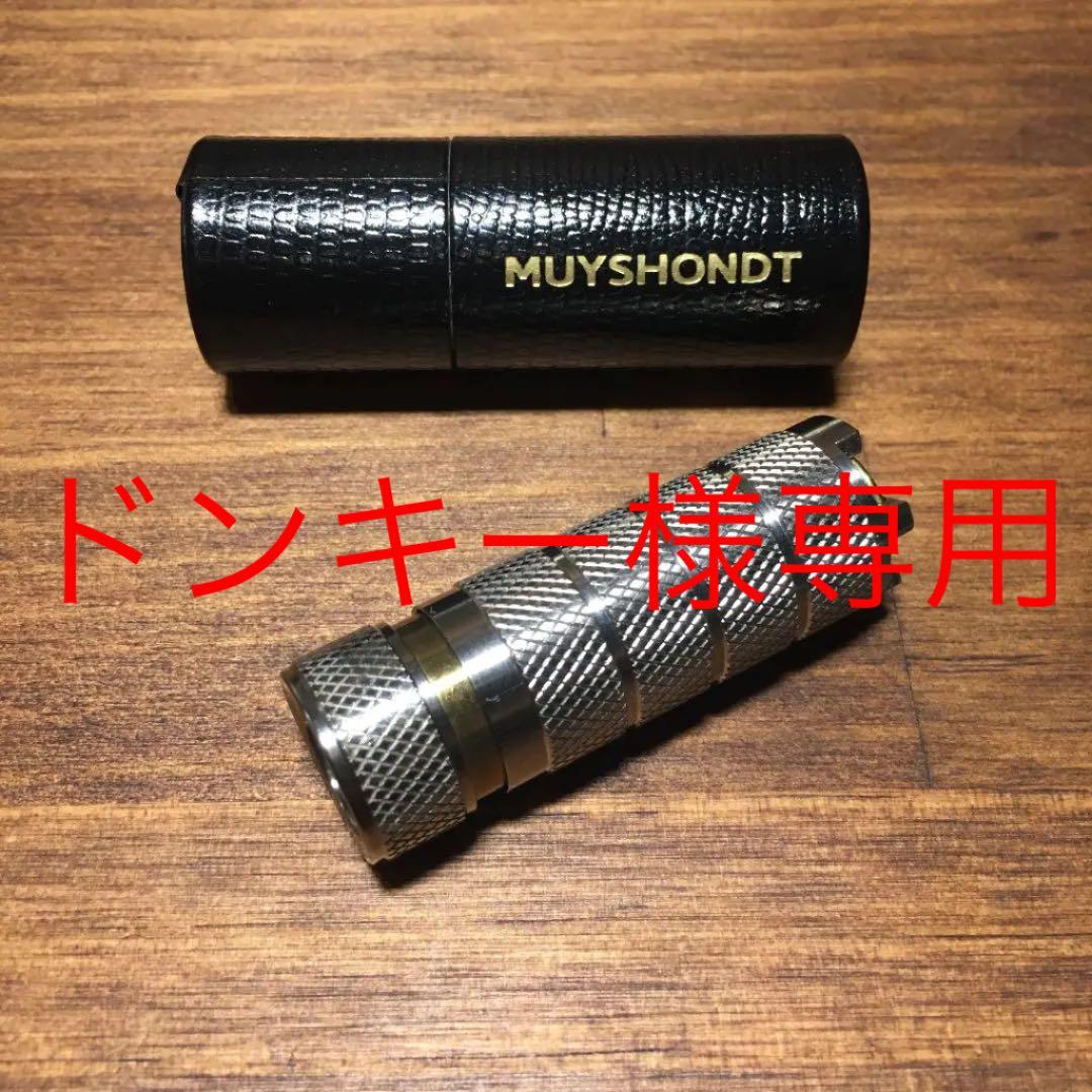 TOYOTOMI AS-D29B M木目 コンクリート10畳木造8畳まで