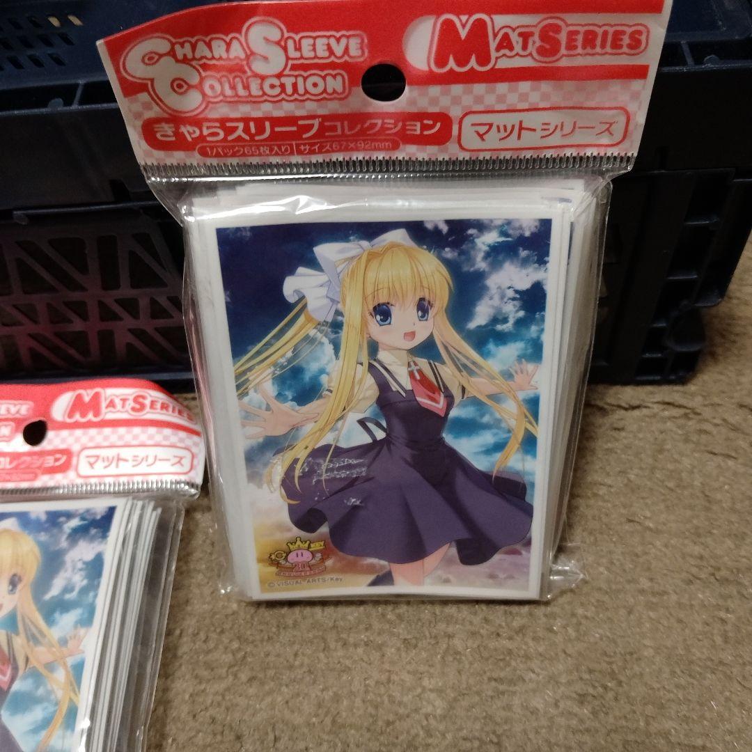 きゃらスリーブコレクション マットシリーズ Key20周年 神尾観鈴　AIR