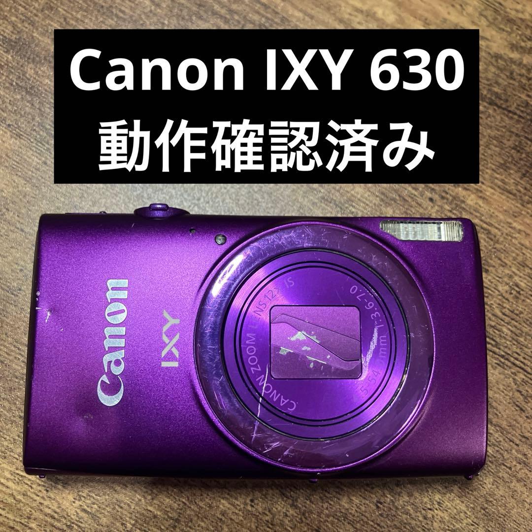 Canon IXY 630 紫 - メルカリ
