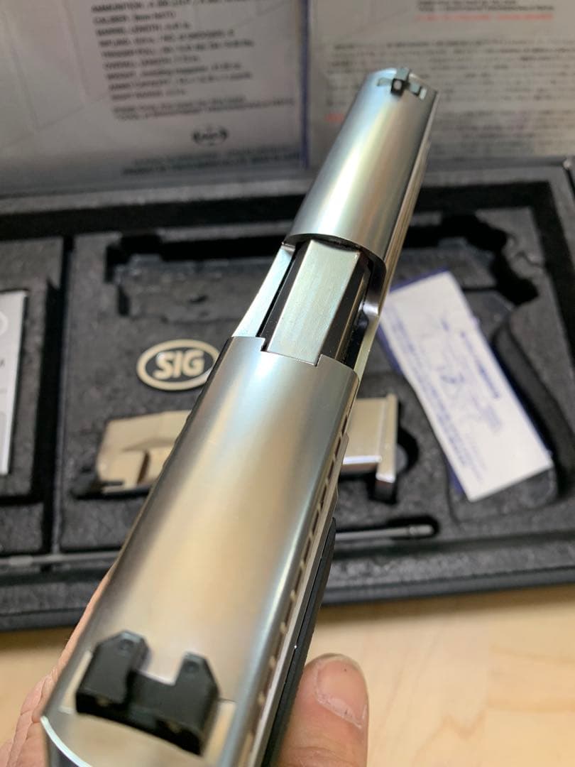 絶版　概ね美品　東京マルイ SIG シグ P226R クロームステンレス 管51