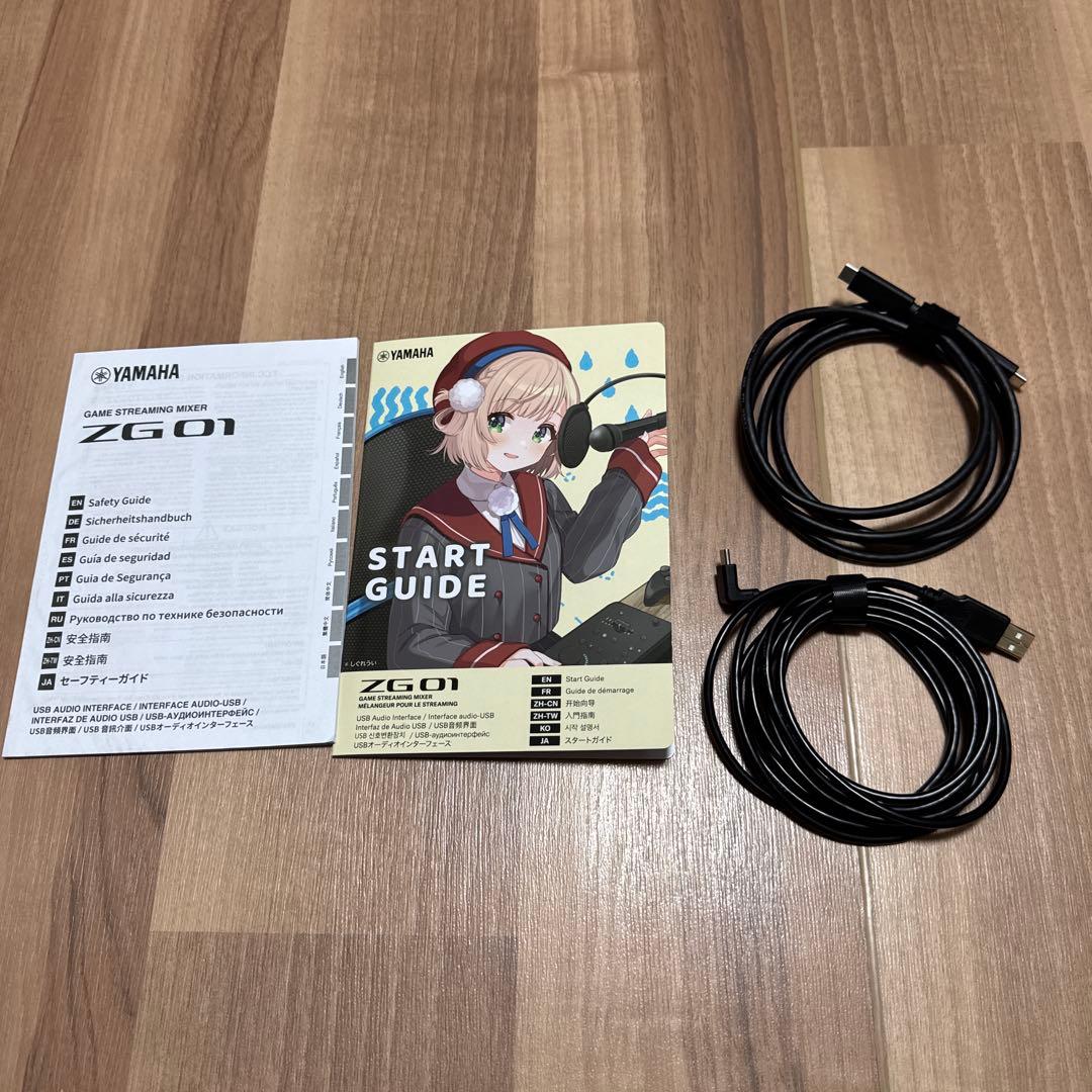 その他 YAMAHA ZG01