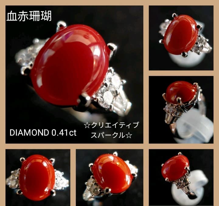 厳選名品 希少!! 大正浪漫 氷コップ 乳白赤縁 なつめ形 和硝子