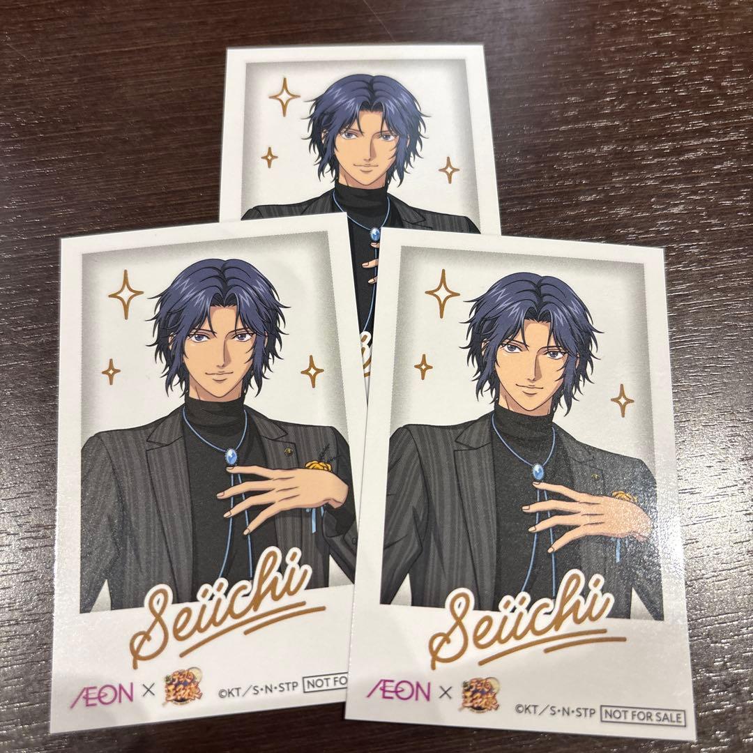 イオン 新テニスの王子様 描きおろしイラスト チェキ風カード 幸村精市