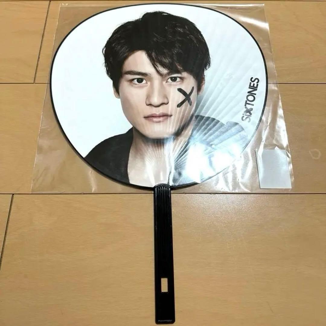 SixTONES 森本慎太郎 うちわ 歴代うちわ まとめ売り - メルカリ