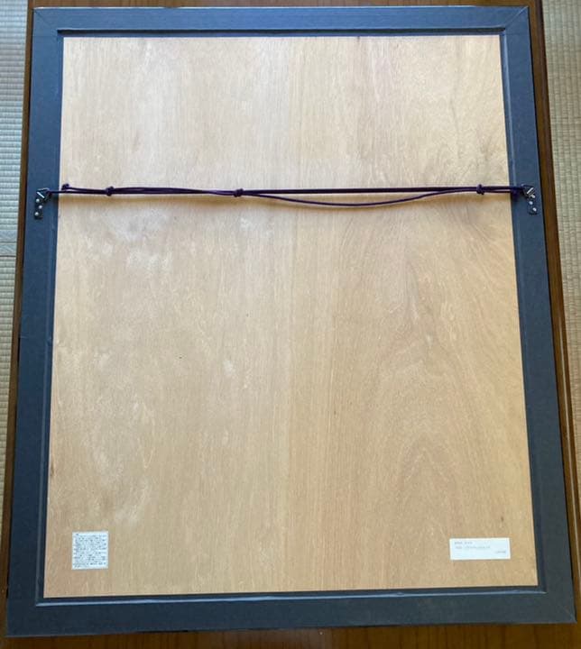 アンソニー・キャセイ「ハワイアンシルエット」 - メルカリ