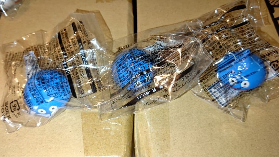 ドラゴンクエスト　AM　フィギュアコレクション