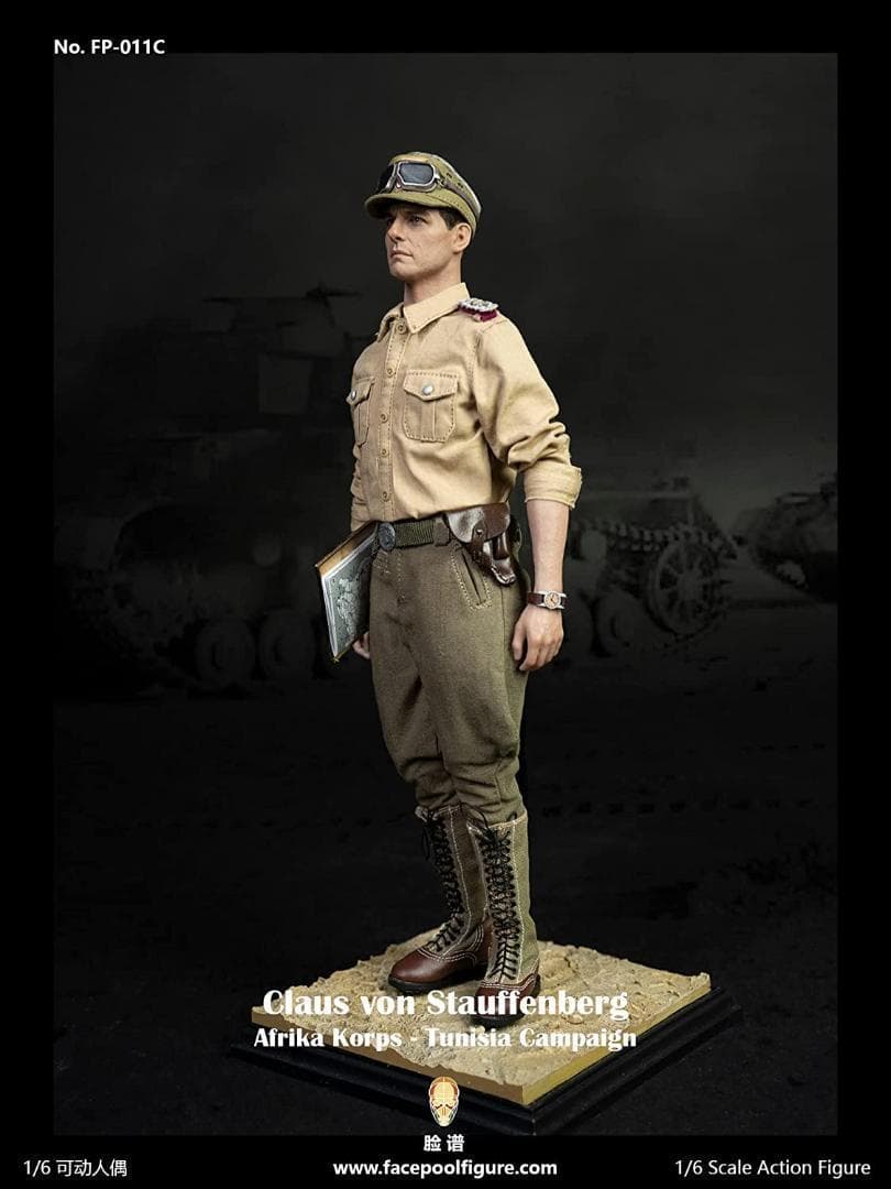 Facepoolfigure FP011C 1/6 シュタウフェンベルク