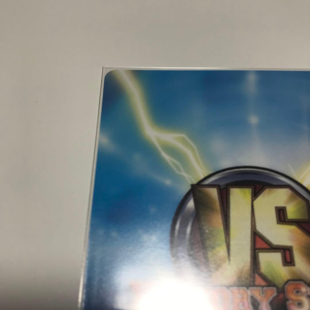 未来日記 ヴィクトリースパーク サイン 我妻由乃 Vスパ