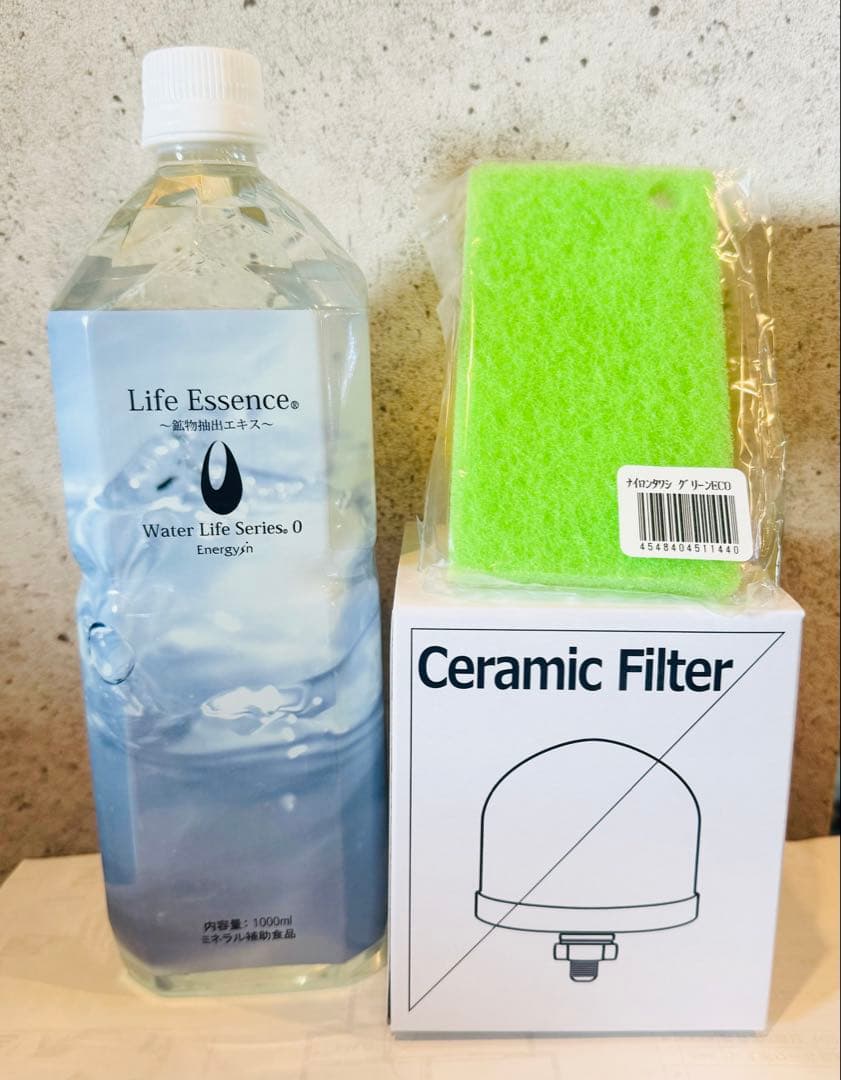 2月購入】1000mlライフエッセンス＆NEWセラミックフィルター＆スポンジ