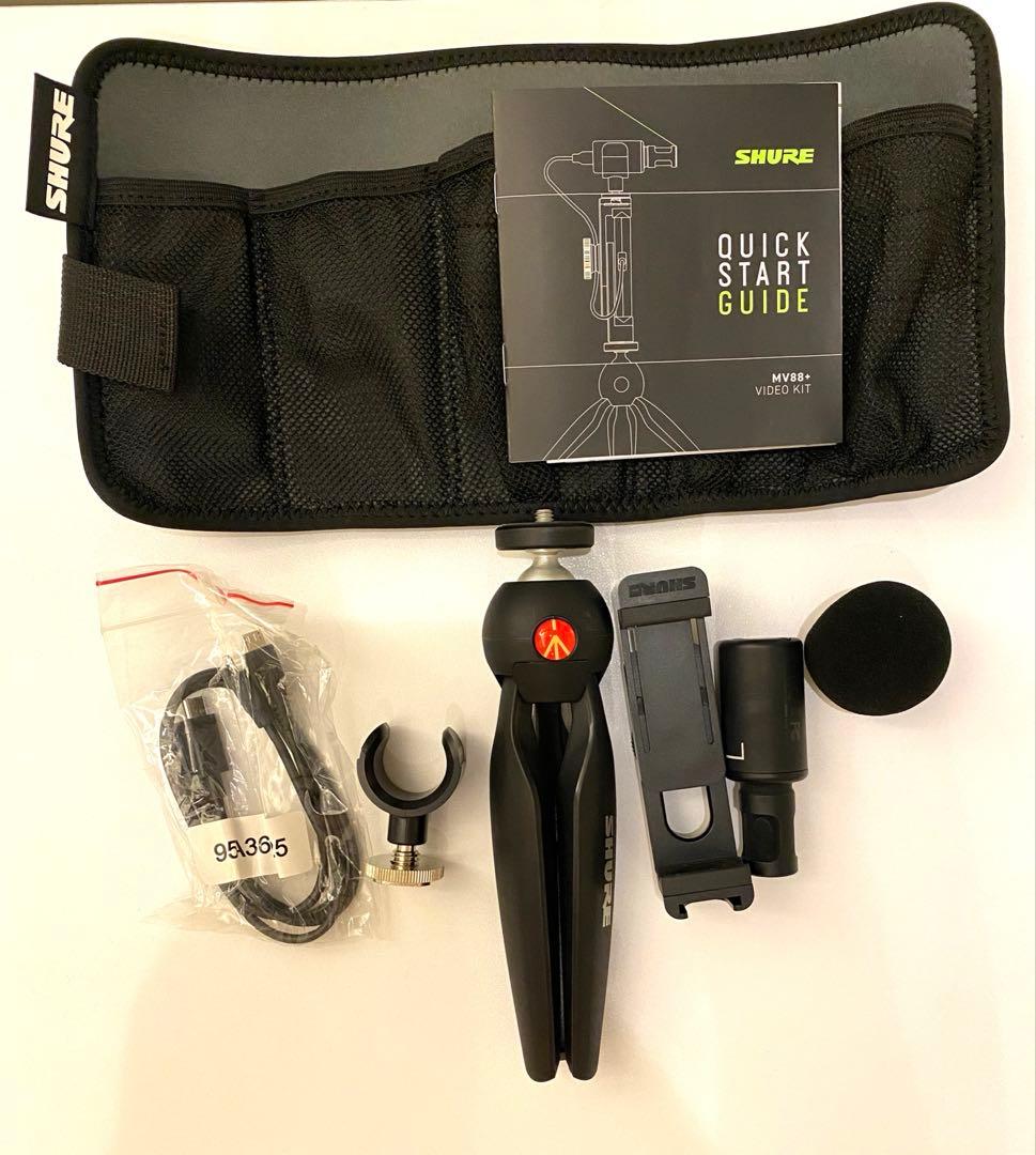 未使用 SHURE デジタルステレオコンデンサーマイクロフォン