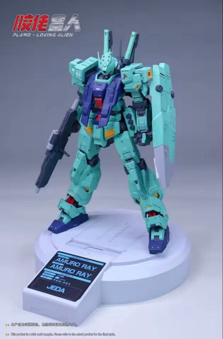 即日発送※【未組立】MG1/100 RGM-88X アムロ専用ジェダ - メルカリ