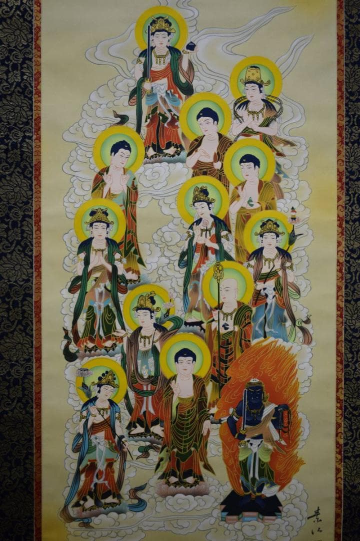 真作/福田素仙/十三佛/桐共箱付/布袋屋掛軸HG-462