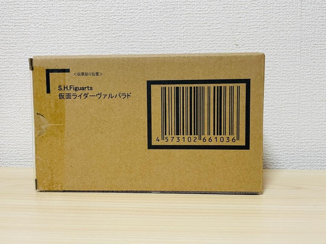 ドラゴンウッド DRAGONWOOD 金箔 ボールペン 木軸ペン 受験 合格