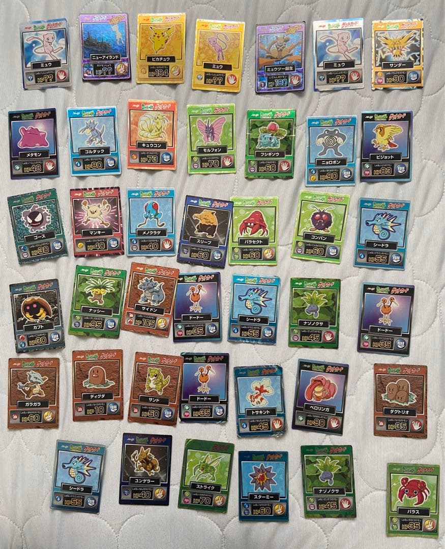 Meijiポケモンゲットカード