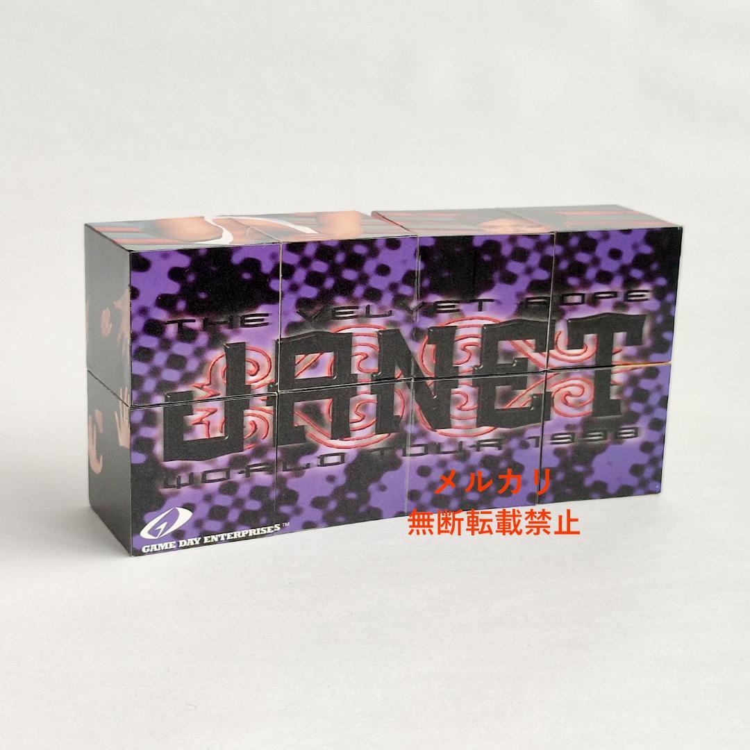 ジャネット・ジャクソン Velvet Rope 1999 公式 PRO CUBE