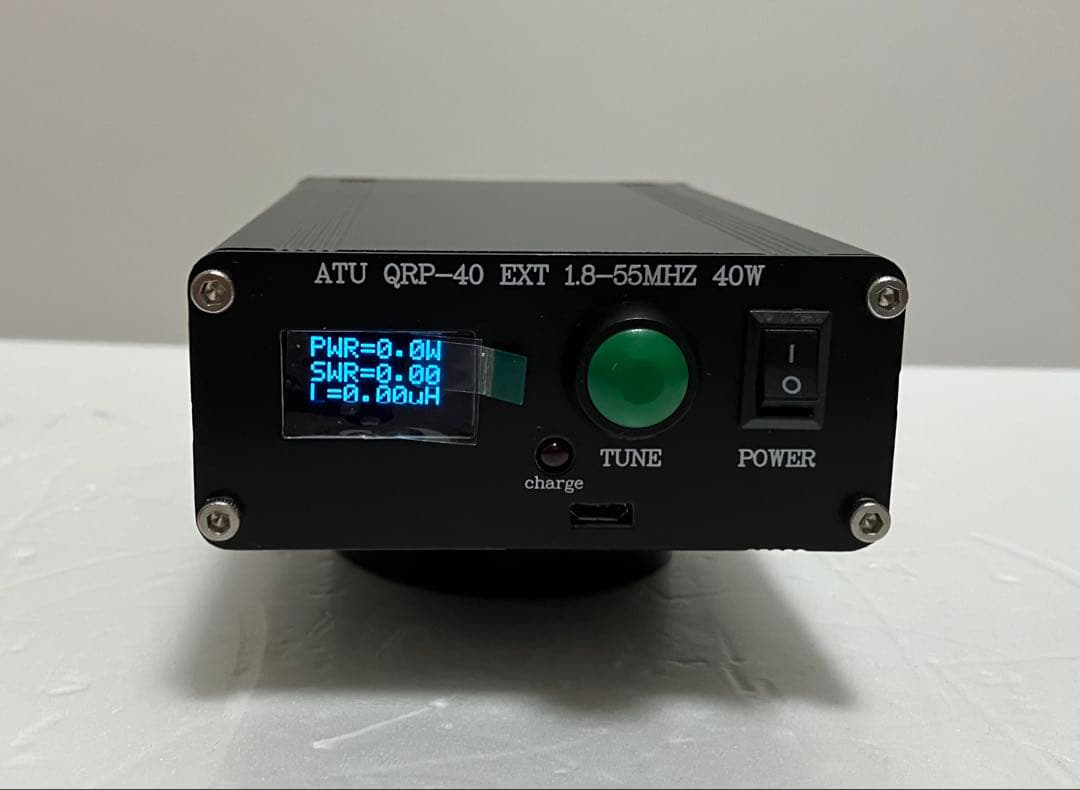 パパさん様 ATU QRP-40 1.8MHz～55MHz アンテナチューナー