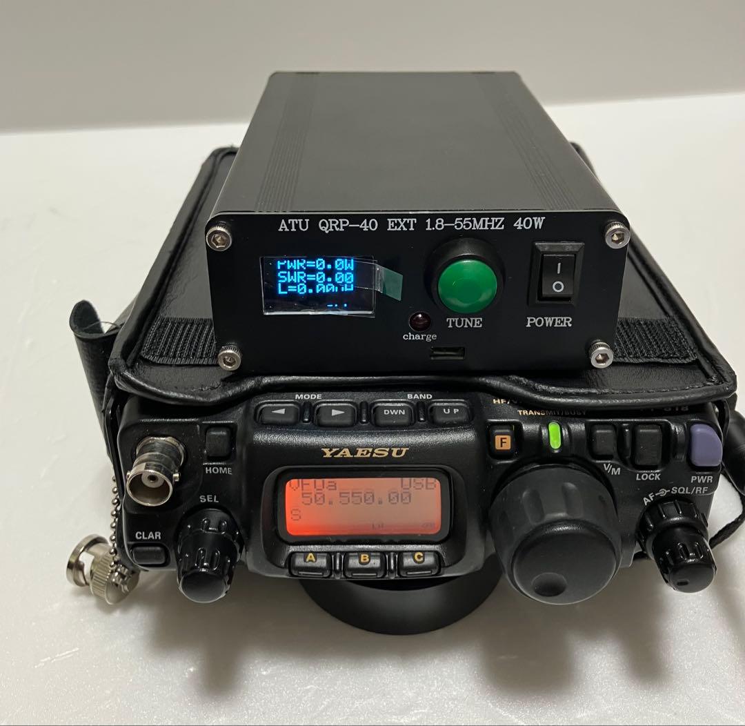 パパさん様 ATU QRP-40 1.8MHz～55MHz アンテナチューナー