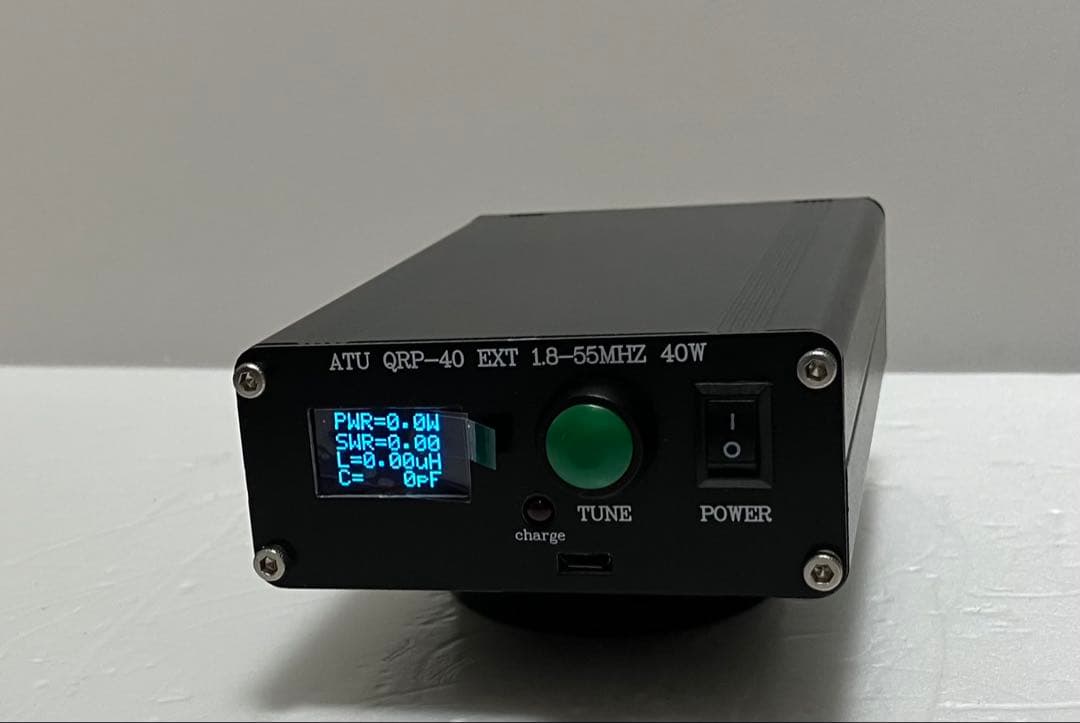 パパさん様 ATU QRP-40 1.8MHz～55MHz アンテナチューナー