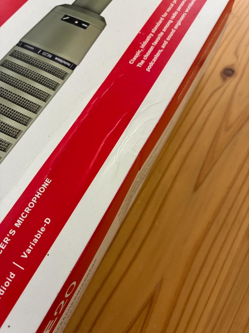 Electro-Voice ( エレクトロボイス ) / RE20