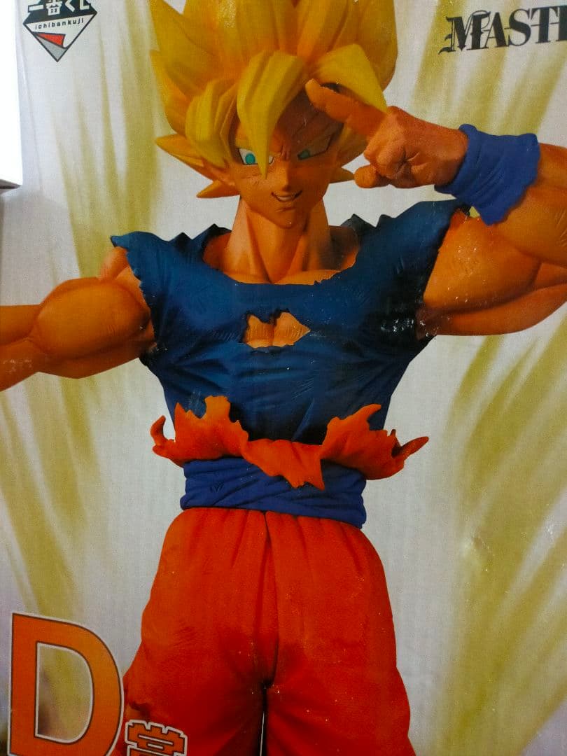 ドラゴンボール フィギュアーツzero クリリンのことか　など