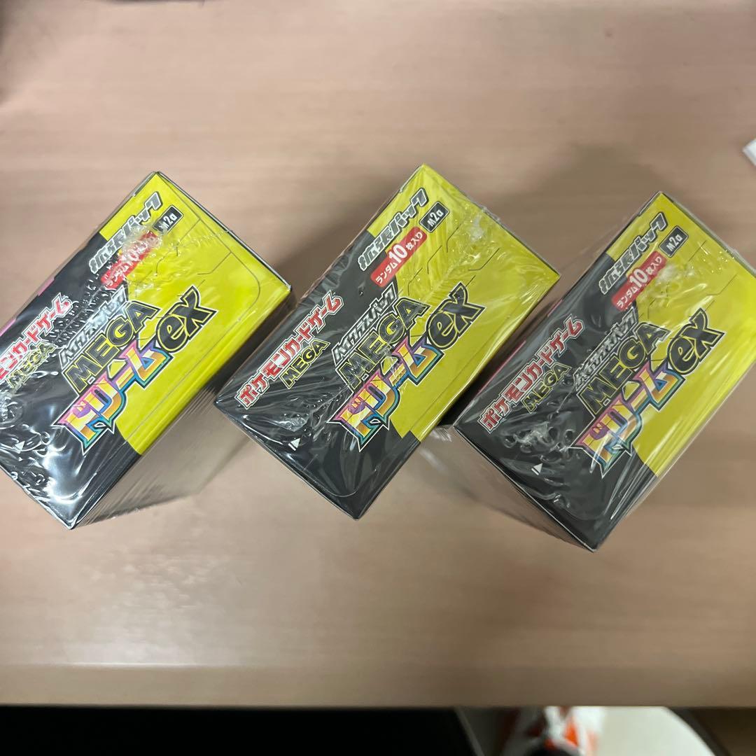 ポケモンカードゲーム Mega ドリームex 3box シュリンク付き