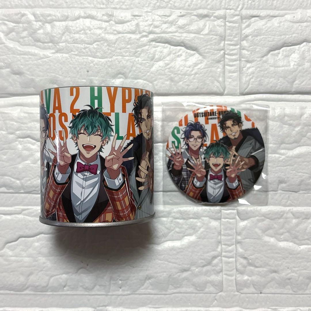 みや様 リクエスト 2点 まとめ商品 - メルカリ