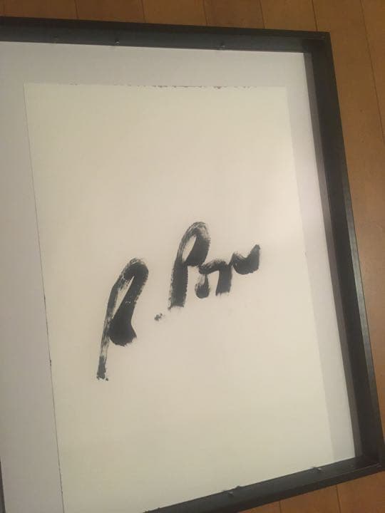原画です　RUSS POPE ラスポープ　アート