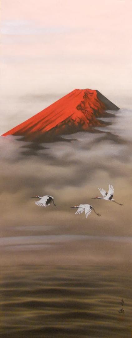 掛け軸 田中芳園 洋上富士 中島清堂 識箱 絹本 希少 軸装 茶道具 掛軸 美品 掛け軸 田中芳園 洋上富士 中島清堂 識箱 絹本 希少 軸装 茶道具